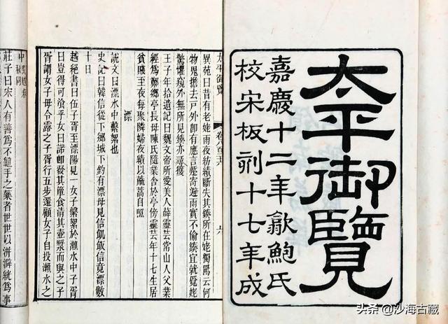 张鲁一个人资料简介:《新世界》三兄弟性格迥异，你最喜欢谁