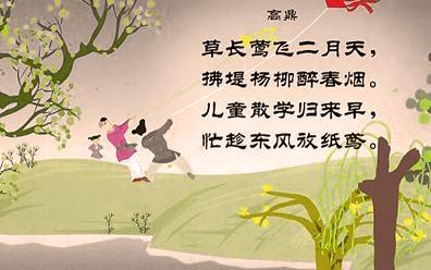 高鼎的作品有哪些？