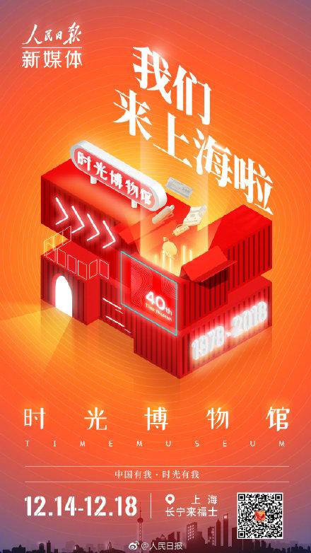 永州宠物狗交易网:急。湖南的永州和长沙火车站怎么能带仓鼠过安检？