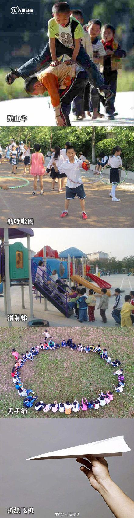 永州宠物狗交易网:急。湖南的永州和长沙火车站怎么能带仓鼠过安检？
