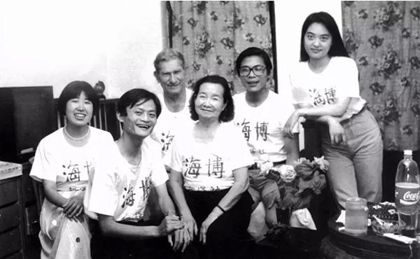 马云为什么创立阿里巴巴？