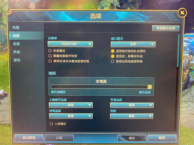 华为 matebookd14 锐龙版怎么样（华为 matebook14 测评）(31)