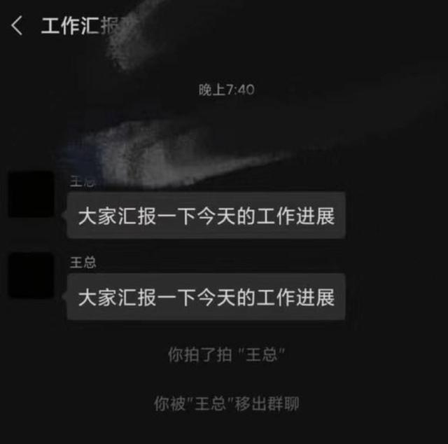 支付宝推出新功能，用户体验后十分满意，微信该如何应对