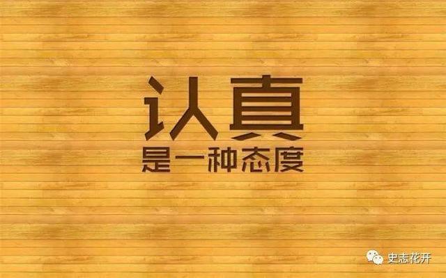影片剧照