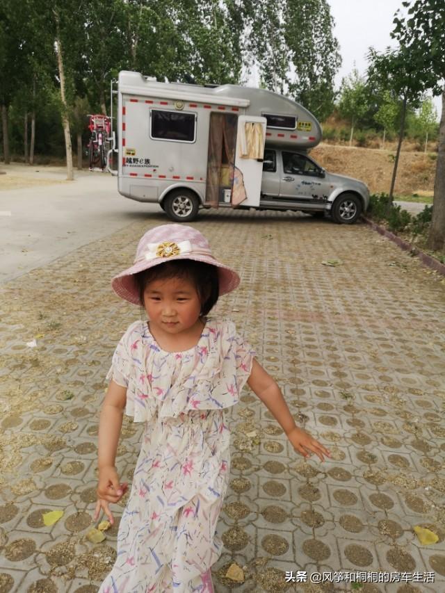 姚小蝶:老实人和实在人有区别吗？