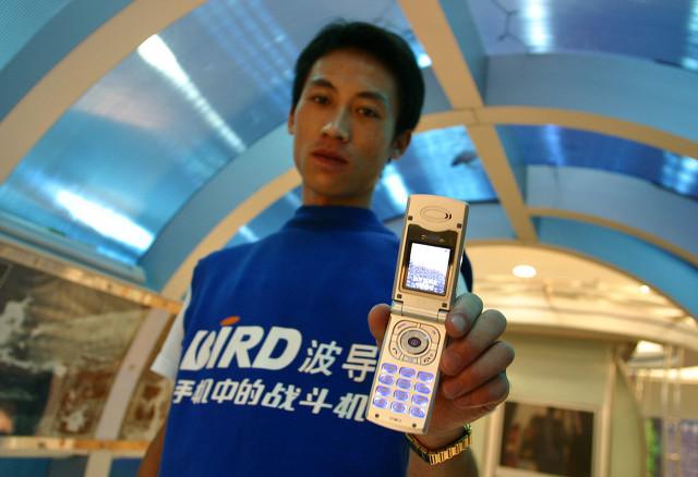 这些年消失的手机品牌有哪些？插图85