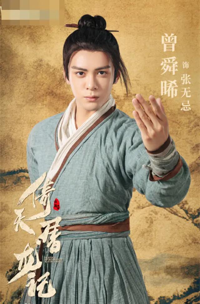 教主是谁:方腊是明教的第几代教主？他的前后任是谁？