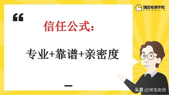 说一说你微信签名是什么，为什么用这个句子