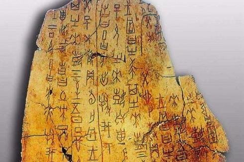 妇好是谁:司（后）母戊鼎的主人是谁？她真的比妇好地位还高吗？