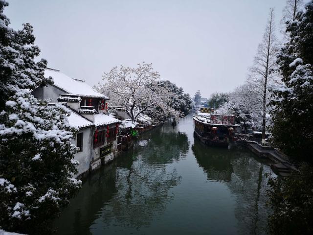 浙江温岭天上人间(浙江温岭天上人间图)