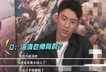 梁静老公:“国民媳妇”当众“卖惨”，中年女演员到底值不值得同情？