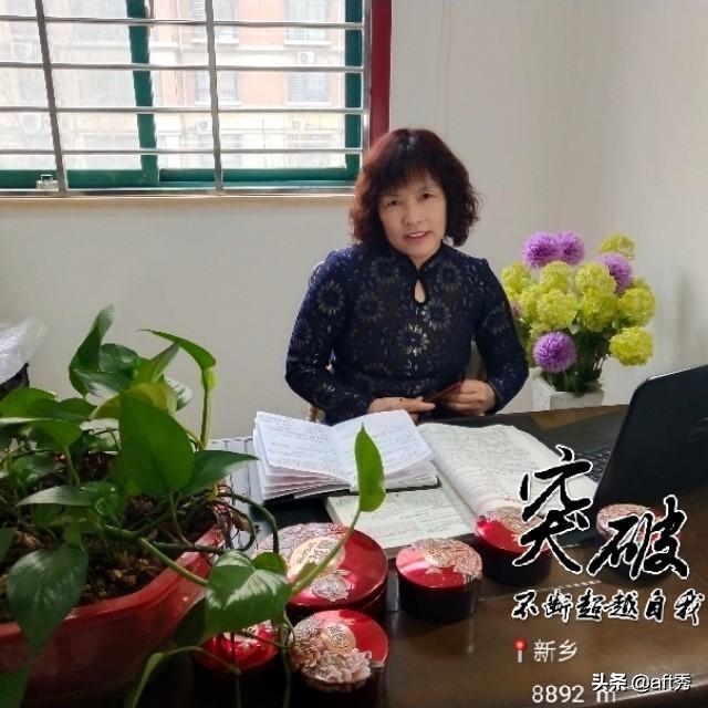 累计在线人数实操方法，疫情期间！通过互联网怎么增加收入