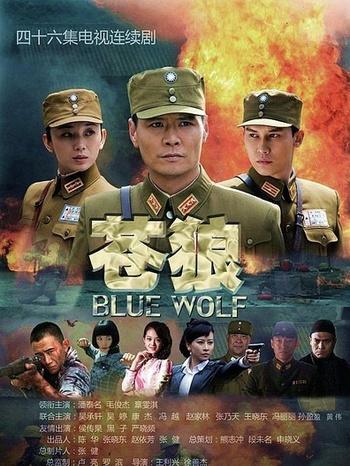 本片是由潘泰名,章雯淇,吴承轩,毛俊杰,冯丽丽等青年演员主演,更有