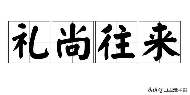 乱葬岗挖东西灵异事件:有没有一些结尾很反转的鬼故事？