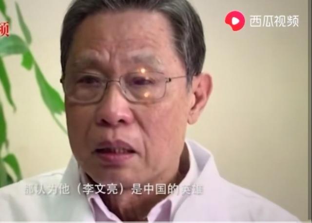 李兰娟简介:受钟南山、李兰娟影响，今年高考填报医学院的考生会增多吗？