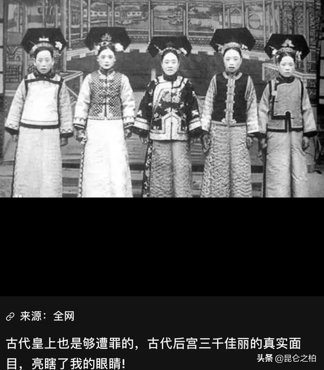 梅兰芳妻子:古代的男人最多可以娶几个妻子纳几个妾