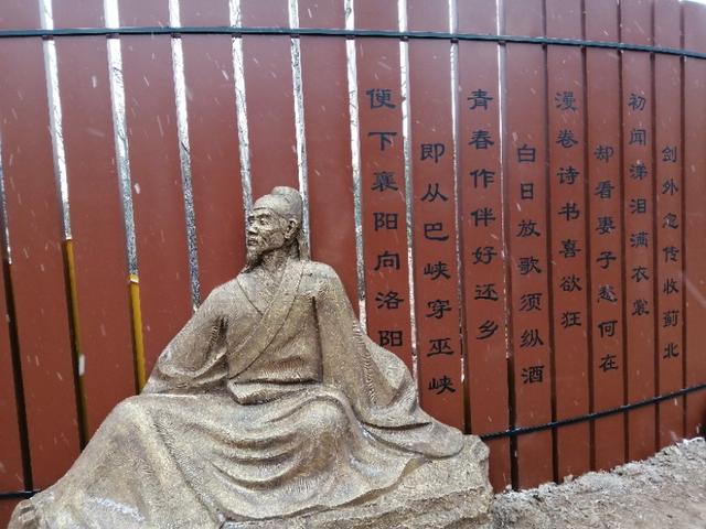 你最喜歡杜甫的哪些詩歌？為什麼？