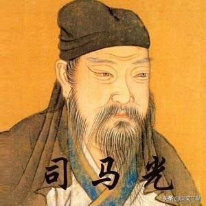 贪睡母女猫走红baidu:司马光对北宋利弊是什么？