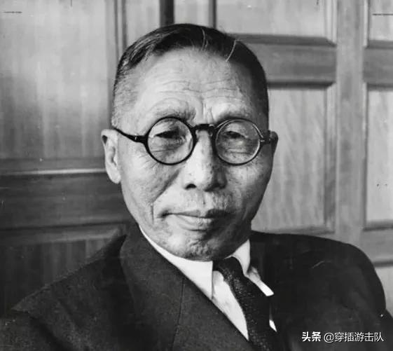 救国会:民国时期，位于上海的韩国流亡政府究竟是怎样的存在？