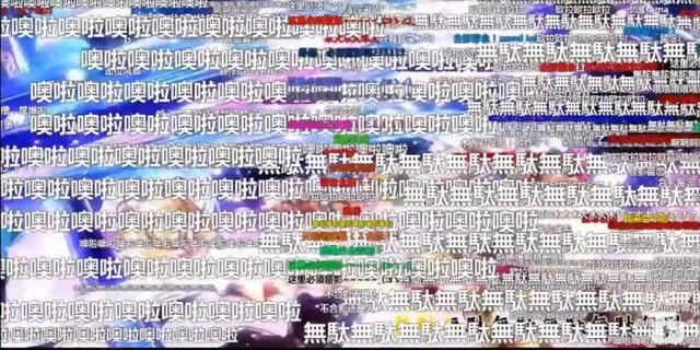 《JOJO的奇妙冒险》中你觉得最经典的台词是哪句话？