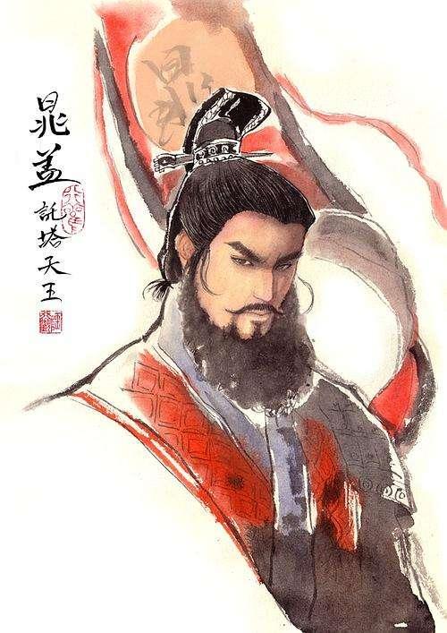 关于水浒传晁盖攻打曾头市为什么不带吴用