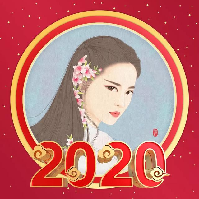 鼠年春节海报配图卡通图片大全，2020鼠年新年祝福简短句说说
