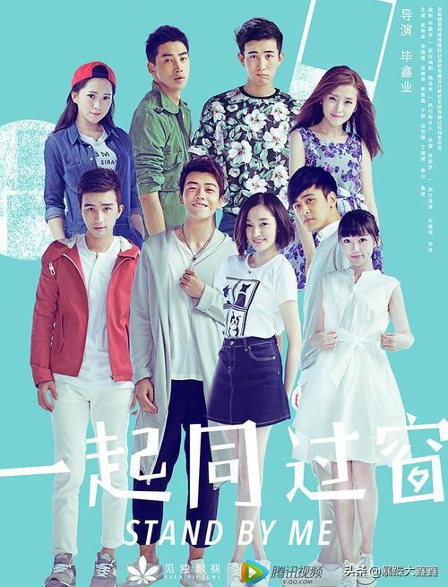腾空的日子:胡冰卿演过的电视剧有哪些？