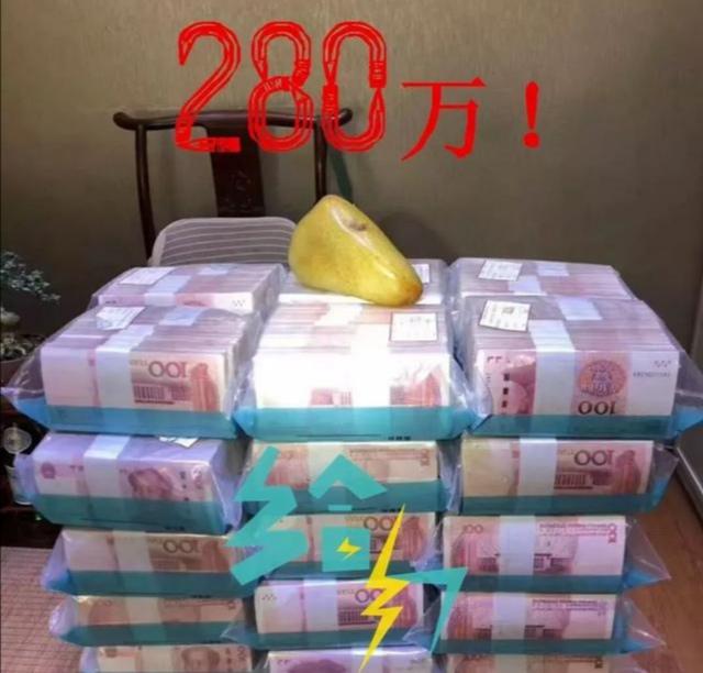 玉怎么解释,玉和翡翠有区别么？哪个更有收藏价值？