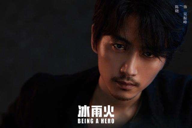 陈晓个人资料:你对《冰雨火》中陈晓的演绎有什么期待？