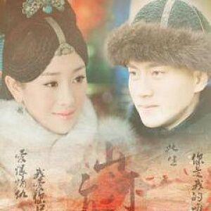 皇太极简介:卓林和皇太极是什么关系？