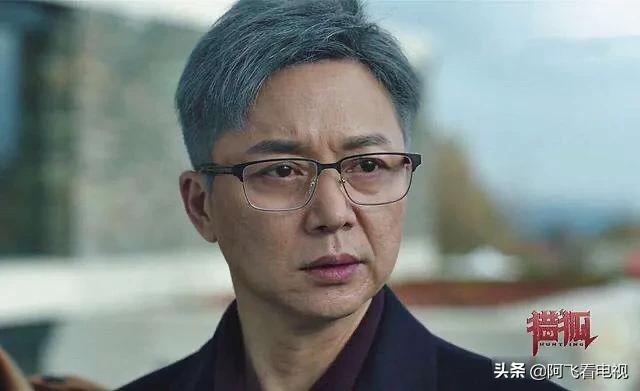 王鸥的老公:在电视剧《猎狐》中你认为王凯和刘奕君的演技谁更胜一筹？