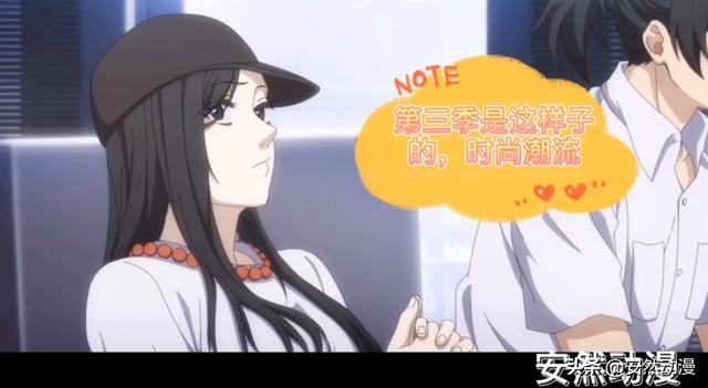 在一人之下中，宝儿姐的智商到底高不高呢？:高宝儿