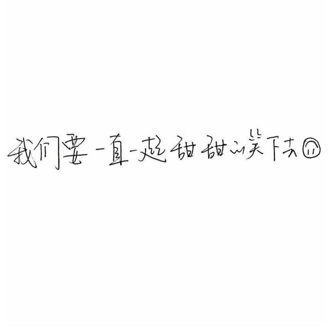 张雨绮美人鱼剧照:你见过最理智的追星是怎样的