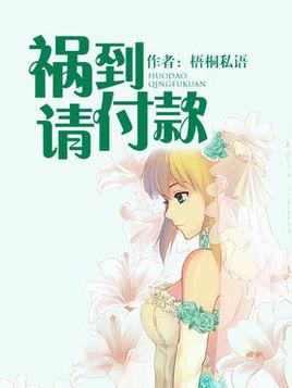 重庆红衣小男孩真相:传说中的“一闻就倒、一拍就晕、一喝就昏的迷药”, 真的存在吗