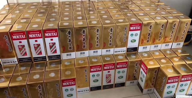 收藏茅台50箱,一瓶2500。十年后收益能达到多少？