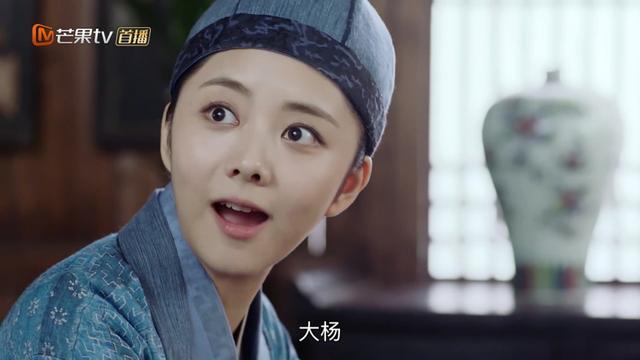 范湉湉:如何评价电视剧《锦衣之下》中谭松韵饰演的“今夏”一角？