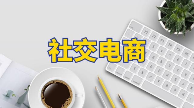 有什么不需要花钱的网上兼职嘛。学生党,攒钱买小裙子？