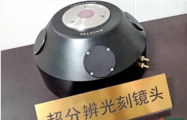 中国目前光刻机处于怎样的水平？插图11