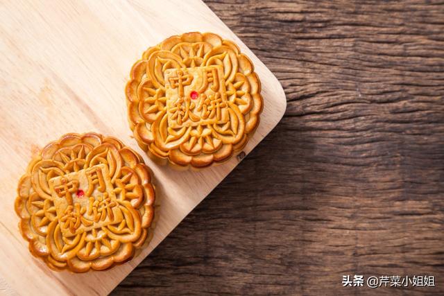 今年中秋你回家吗？这大半年你过得还好吗？