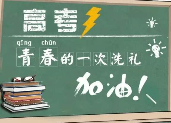 宠物志愿:孩子成绩很一般，不想选那些花里胡哨的专业，怎么填志愿更务实？