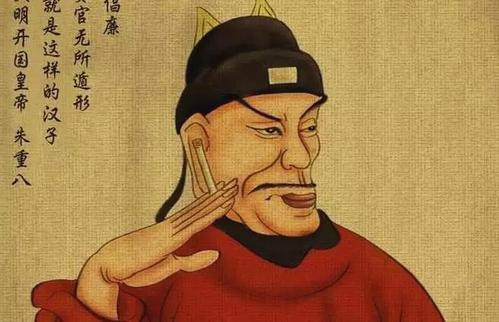 朱元璋简介:史书中对明太祖朱元璋的功过如何评价的？