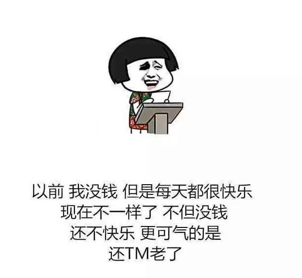 <a href=https://maguai.com/list/256-0-0.html target=_blank class=infotextkey>朋友圈</a>文案短句毒鸡汤:谁有发<a href=https://maguai.com/list/256-0-0.html target=_blank class=infotextkey>朋友圈</a>的扎心毒鸡汤<a href=https://maguai.com/list/46-0-0.html target=_blank class=infotextkey>语录</a>？(最毒的30句心灵毒鸡汤)