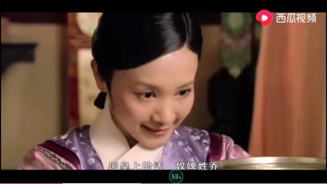 华妃找不到合适的人向皇上打探消息时，周宁海为何建议让颂芝过去？