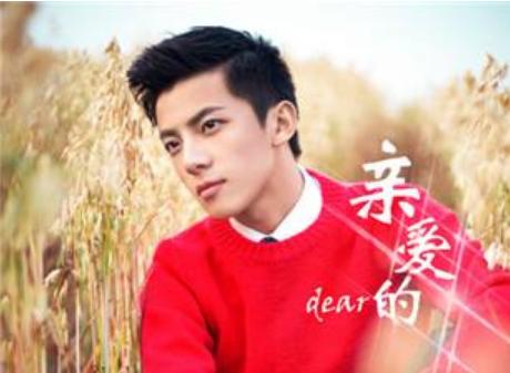 吴俊余图片:2010快乐男声十强中最小最乖的吴俊余现在事业现状如何？