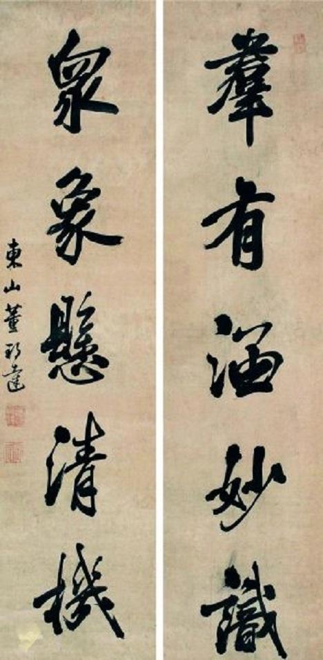 清代画家:说到清代官员、著名画家董邦达，您都知道哪些关于他的事情？