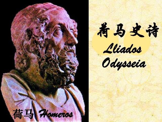 张海迪图片:历史上有哪些残疾人的励志故事？