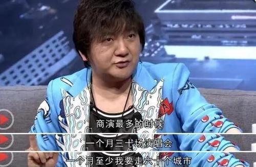 尹相杰的老婆:靠一首歌“混饭吃”的歌手都有谁？