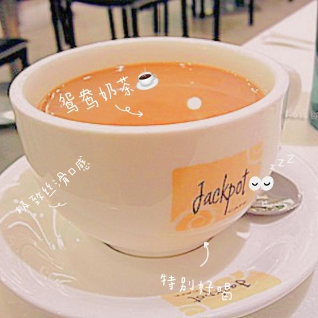 头条问答 鸳鸯奶茶怎么做 19个回答