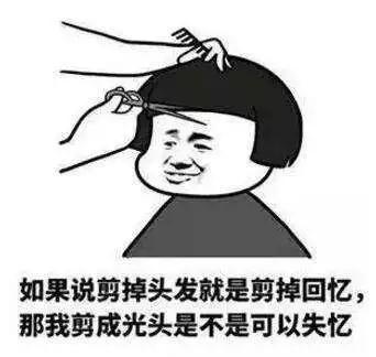 中村优一:《名侦探柯南》里有什么奇葩的杀人理由