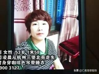 汕头二中灵异事件:你所听过的案子中哪一件最让你百思不得其解、脑洞大开的？